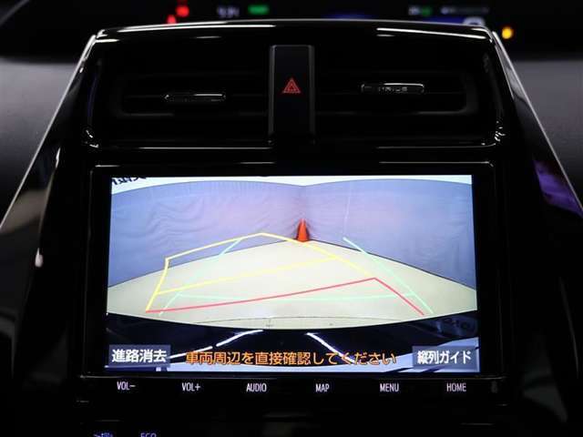 バックガイドモニターで、後方を確認しながら安心して駐車することができます。運転初心者も熟練者も必須の機能ですよ！