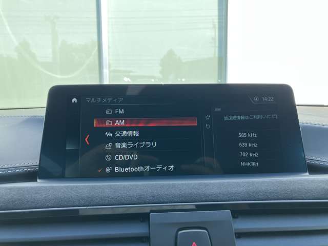 オリジナル・サービスもついたBMW自動車保険も取り扱っております。BMW自動車保険にご加入いただくと、万一のトラブルを24時間365日サポートするエマージェンシー・サービスの〈プレミアム〉をご利用いただけます。