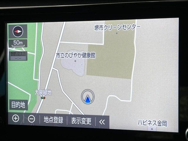 【メーカー純正9インチナビ】インテリアに溶け込むスタイリッシュな「専用設計」メーカーナビを装備♪視認性や操作性など基本性能にも優れ、より上質なカーライフをお楽しみいただけます。
