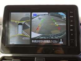 マルチアラウンドモニター：車を真上から見たような映像が表示されるので、駐車の際はとても便利です☆