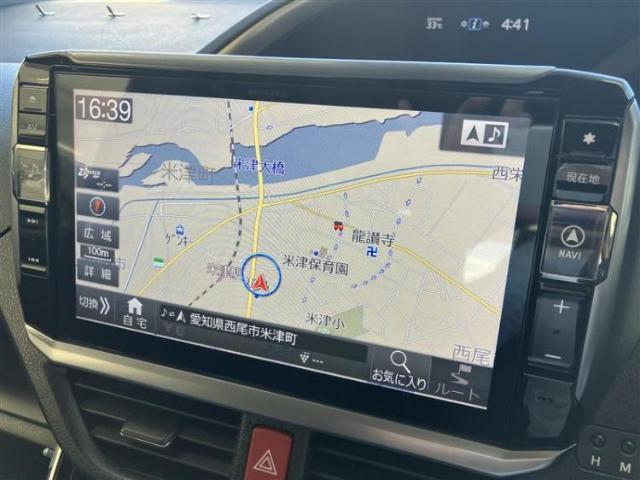 今の愛車いくらで売れるの？他社で査定して思ったより安くてショック・・・そんなお客様！是非一度WECARSの下取価格をご覧ください！お客様ができるだけお得にお乗り換えできるよう精一杯頑張ります！