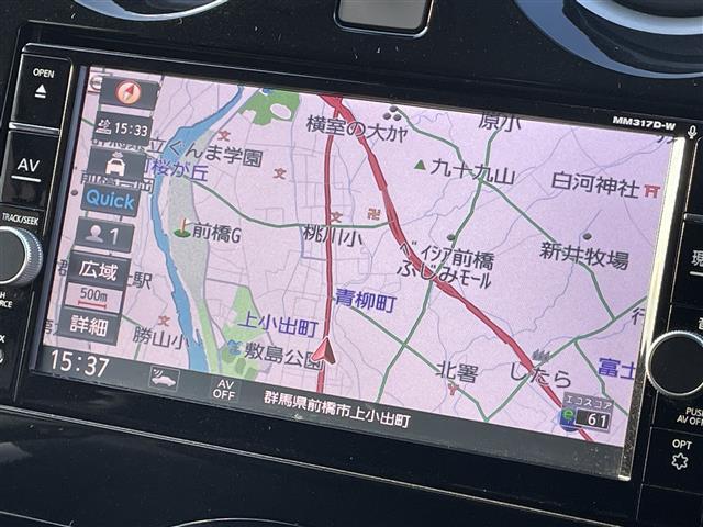 【純正ナビ】専用設計で車内の雰囲気にマッチ！ナビ利用時のマップ表示は見やすく、いつものドライブがグッと楽しくなります！