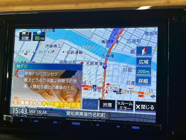 メモリーナビ。DVDの再生、フルセグ、ブルートゥースお楽しみいただけます。