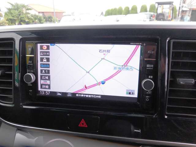 ナビゲーション・TV