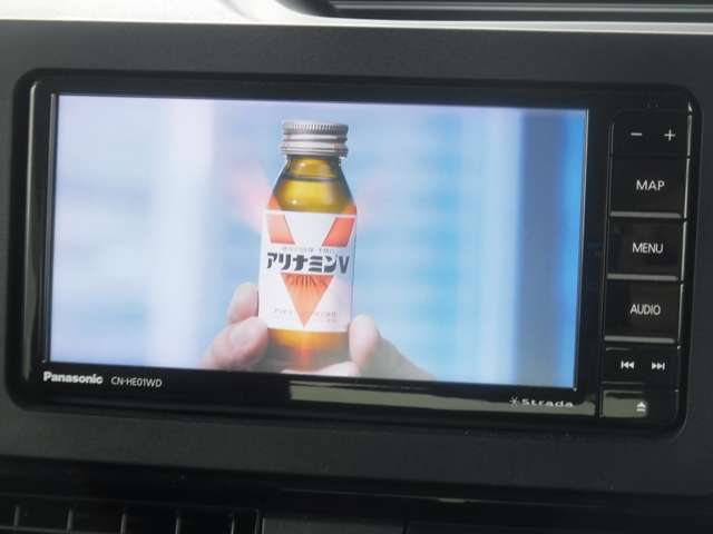 フルセグTVが視聴できます♪