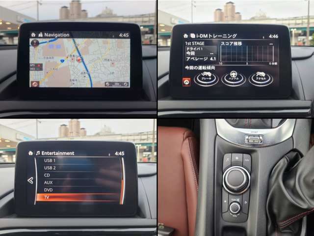 ナビやオーディオ、ご自身の運転記録やメンテナンスログを表示する「マツダコネクト」を搭載。人間工学に基づき、自然な位置に搭載されております。もちろんBluetooth等のオーディオにも対応しております。