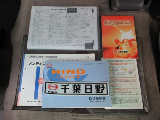 観光バス会社で使用されていたワンオーナー車です。新車時からの記録簿もすべて残っています。説明書もあります。