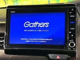 【純正ナビ】人気の純正ナビを装備しております。ナビの使いやすさはもちろん、オーディオ機能も充実！キャンプや旅行はもちろん、通勤や買い物など普段のドライブも楽しくなるはず♪