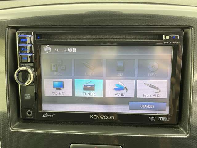 【カーナビ】ナビ利用時のマップ表示は見やすく、いつものドライブがグッと楽しくなります！