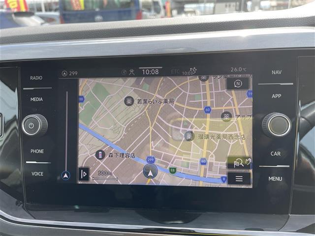 【カーナビ】ナビ利用時のマップ表示は見やすく、いつものドライブがグッと楽しくなります！