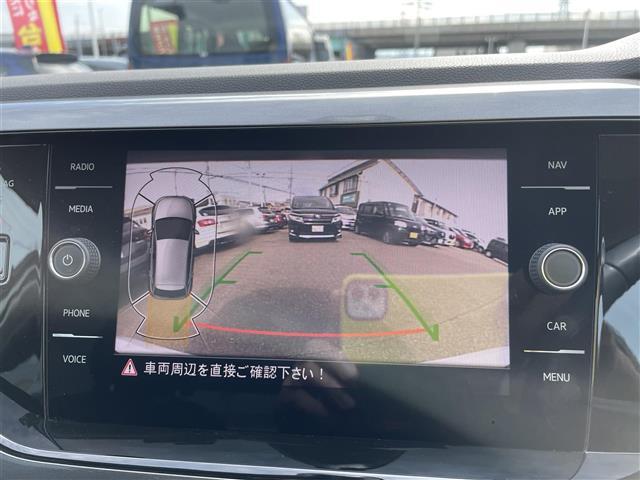 【カーナビ】ナビ利用時のマップ表示は見やすく、いつものドライブがグッと楽しくなります！