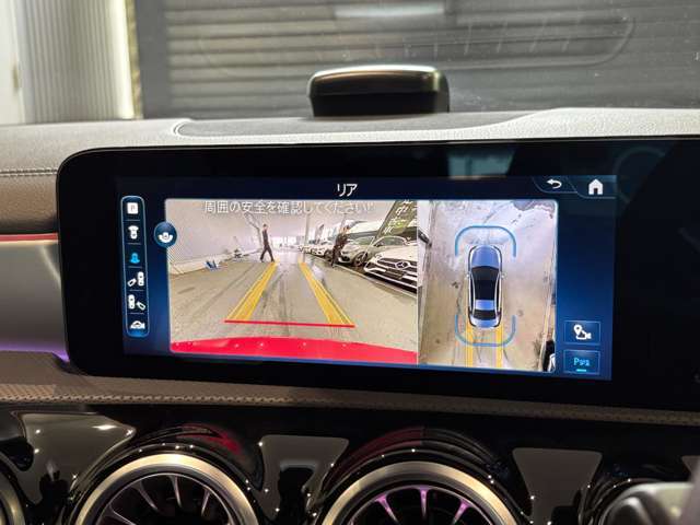 バックカメラにより駐車時の後方確認も楽にできます。お問い合わせは042-338-1133にご連絡下さい。