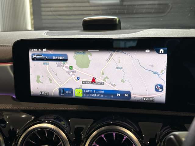 バックカメラにより駐車時の後方確認も楽にできます。お問い合わせは042-338-1133にご連絡下さい。