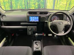 グループ総在庫数約30，000台！！全国の系列店からメーカー・車種問わずご紹介出来るので、あなたにピッタリのお車が見つかるはずです♪まずはお問い合わせ下さい☆