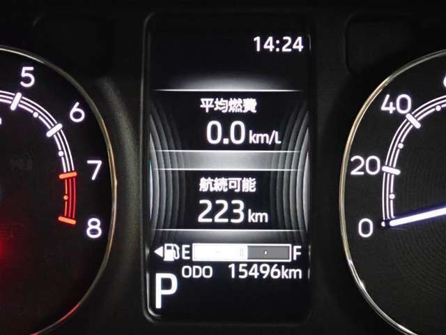 メーター内インフォメーション