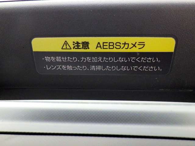 お問い合わせはフリーダイヤル【0120-22-8139】まで♪　お問い合わせ番号（管理番号）を伝えていただけるとお待たせする事が無くスムーズにご案内させて頂く事ができます！！