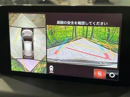 【360°ビューモニター】専用のカメラにより、上から見下ろしたような視点で360度クルマの周囲を確認することができます☆死角部分も確認しやすく、狭い場所での切り返しや駐車もスムーズに行えます。