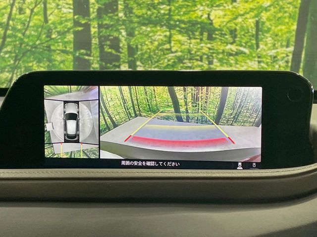 【360°ビューモニター】専用のカメラにより、上から見下ろしたような視点で360度クルマの周囲を確認することができます☆死角部分も確認しやすく、狭い場所での切り返しや駐車もスムーズに行えます。