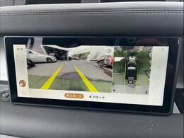 「アラウンドビューモニター」を装備で駐車が苦手な方でも安心です。