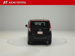 『TOYOTA認定中古車』は「まるごとクリーニング」で綺麗な内外装、「車両検査証」はプロによるチェック、買ってからも安心の「ロングラン保証」、3つの安心安全を標準装備したトヨタのブランドU-Carです