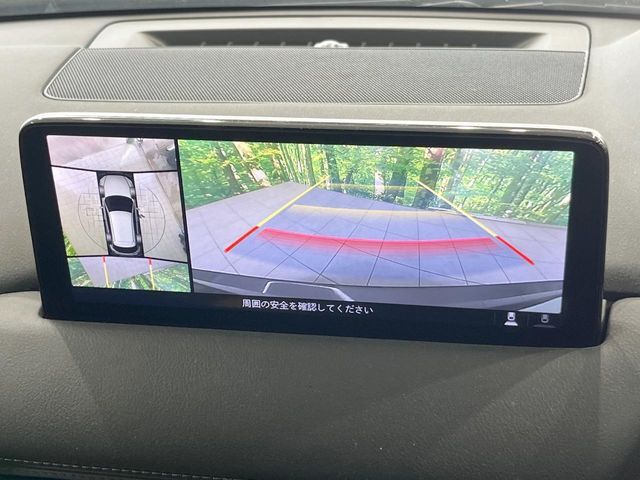 【360°ビューモニター】専用のカメラにより、上から見下ろしたような視点で360度クルマの周囲を確認することができます☆死角部分も確認しやすく、狭い場所での切り返しや駐車もスムーズに行えます。