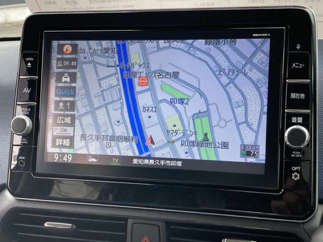 このナビについているのは、フルセグTVです。これからも長く使用できます。フルセグは電波が悪くなるとワンセグに自動で切り替わり快適にTVがお楽しみいただけます。