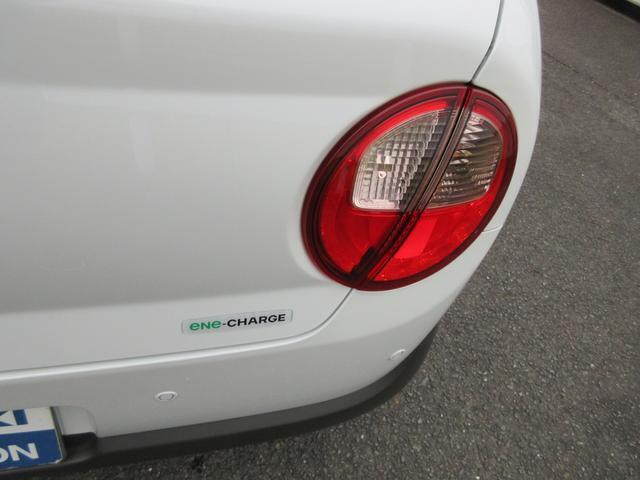 バックデザイン☆いかがですか？？ロゴが煌めいて良いアピールできますでしょ！？