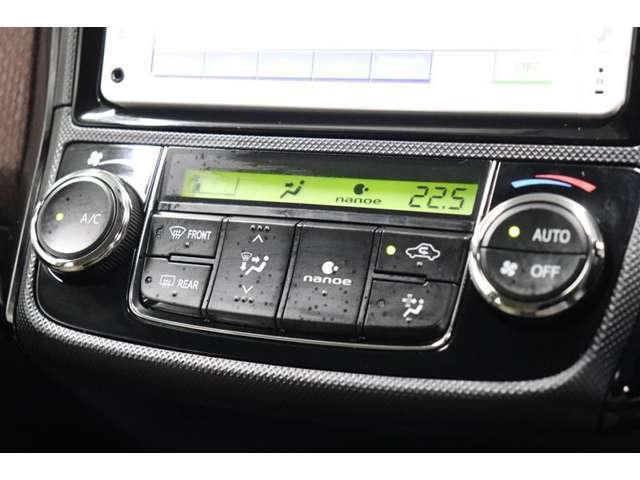 ナノイー付きのオートエアコンで清潔で快適な車内空調です。