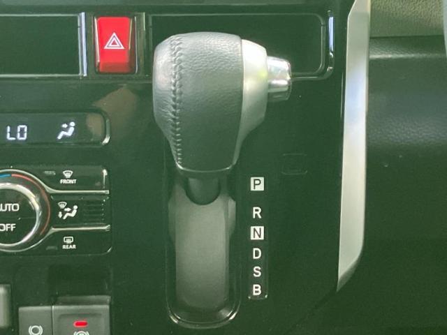 お車に合わせて無料保証以外にも、保証範囲、期間、距離を拡充させた有料保証もご用意しております！中古車の購入が初めてで不安・・・というお客様もご安心ください！