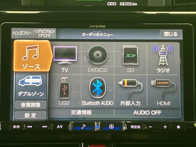 分割でのお支払いをご検討のお客様！まずはお見積りだけでも是非お問い合わせください！お客様に最適なお支払いプランをご提案いたします！