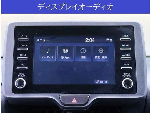 【装備】純正7型ディスプレイオーディオが付いています。CD+DVD再生やBluetoothオーディオUSB接続などの音楽機能がご利用頂けます。