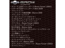 オプション1400