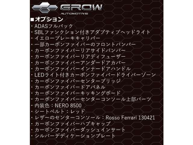 オプション1400