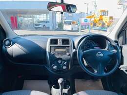 クリーニング済みで綺麗な室内空間