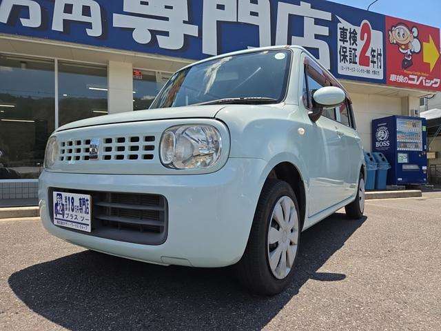 ご購入のお車に限りお手ごろな価格で板金修理・販売いたします！！
