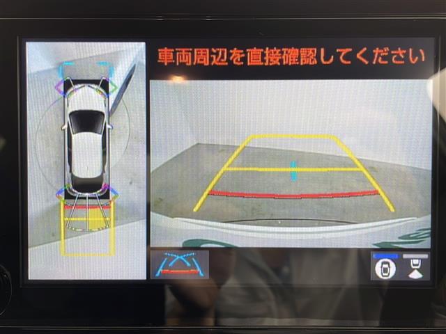【カーナビ】ナビ利用時のマップ表示は見やすく、いつものドライブがグッと楽しくなります！