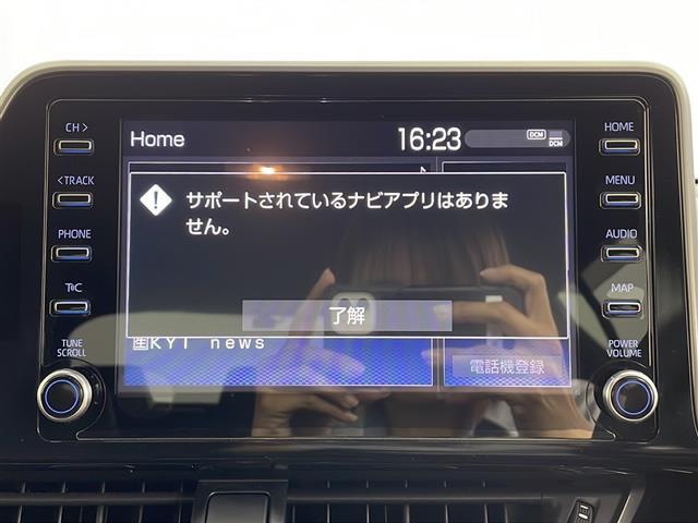 【カーナビ】ナビ利用時のマップ表示は見やすく、いつものドライブがグッと楽しくなります！
