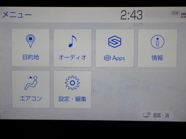 純正7インチナビ・バックカメラ・アダプティブクルーズコントロール・レーンキープアシスト・衝突軽減ブレーキ・LEDヘッドライト・障害物センサー・ETC・Bluetooth・スマートキー・AC100V