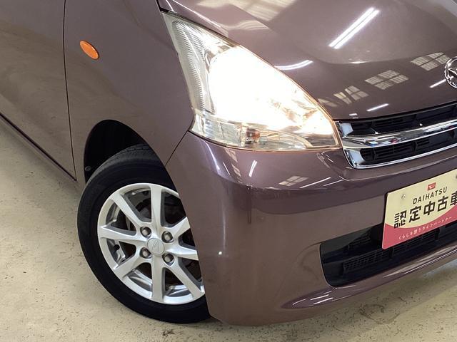 「写真では見えない、もっと詳しい部分を知りたい！」ご安心ください！お客様が抱えるどんな小さな疑問やご不安も、私たちに遠慮なくお聞かせください。