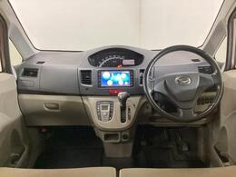 車なんてどこで買っても同じと思っていませんか？京都ダイハツの中古車は、安心の中古車保証費用・納車整備費用込みの総額表示販売です☆高品質の中古車をお求めやすい価格でご提供いたします♪