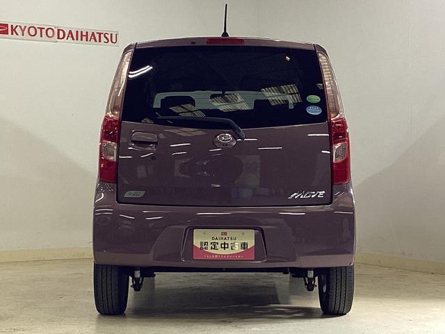 遠方でも安心♪全国統一のダイハツまごころ保証ネットワークで、京都府外の方でも安心してご購入いただけます☆