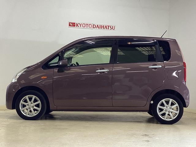 ご来店いただけます日取りが決まりましたら、三日間程度であれば「商談中」という事で取置しておく事も可能です♪