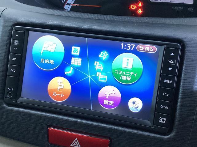 在庫が無い場合でも、京都ダイハツ内であればお取り寄せも可能です！！