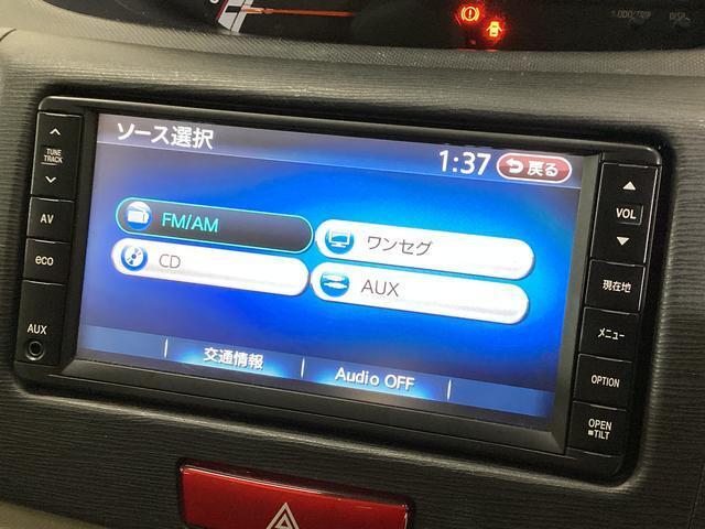 お気に入りの1台に巡り合えるかも★☆（＾＿-）-☆