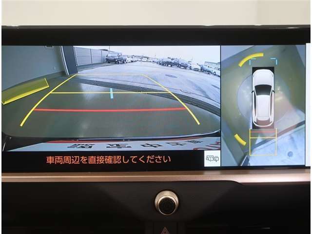 パノラミックビューモニター付きです。全方向の確認ができて安心です。