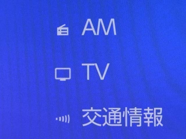 TVが見れるチューナーを装備しています。　新しい車でも付いていないことで、TVが見れない事も多々あるので要チェックです。