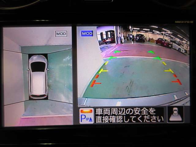 アラウンドビューモニターで車庫入れも空から見ている様に駐車できラクラクです。