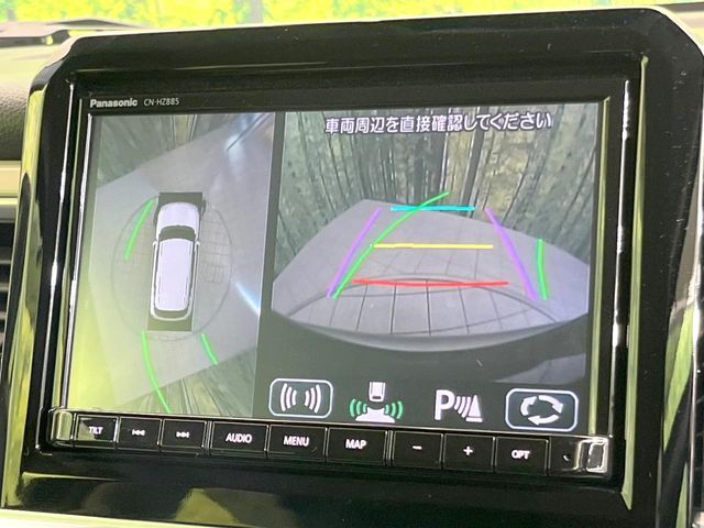 【全方位モニター用カメラ】専用のカメラにより、上から見下ろしたような視点で360度クルマの周囲を確認することができます☆死角部分も確認しやすく、狭い場所での切り返しや駐車もスムーズに行えます。