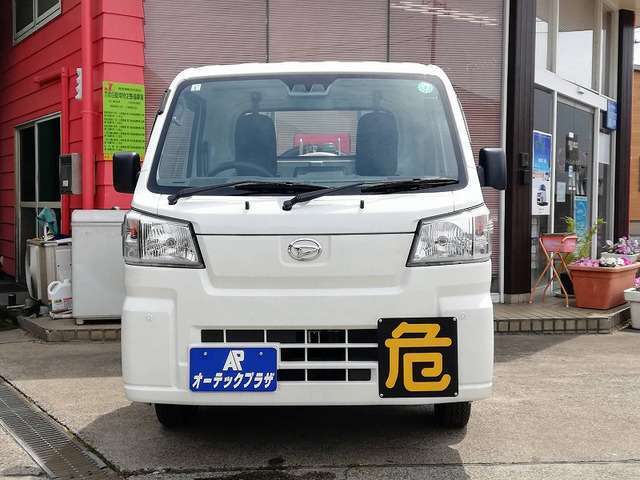 お車のご相談等、少しでもお客様のご要望にお応えできればと思っております。下取りのある方も、高価下取りをさせて頂きますのでお気軽にご相談下さい