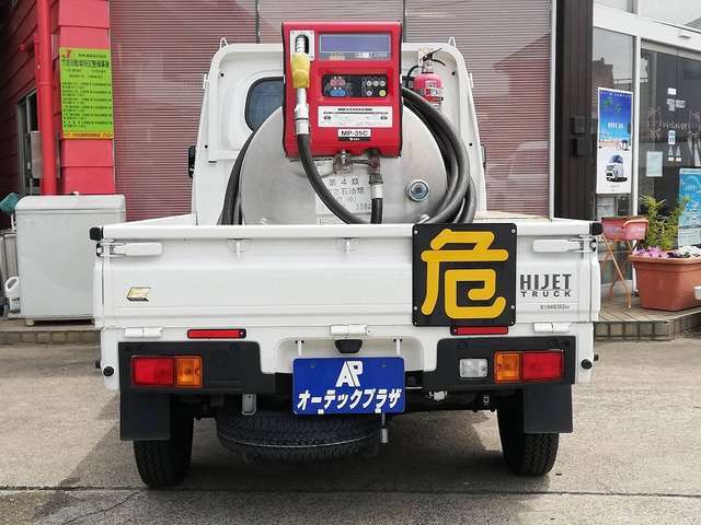 ローンでのご購入も可能です当店から遠くへお住まいのお客様でも、お電話口だけでのローン審査も可能ですので、お気軽に当店までお電話くださいお客様にピッタリのご購入プランをご提案いたします